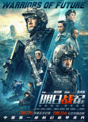欧美成人aⅴ