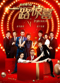 欧美成人aⅴ